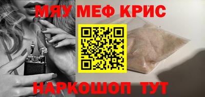гашишное масло Ирбит