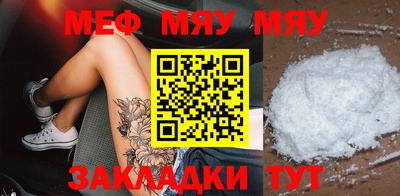 сатива Ипатово