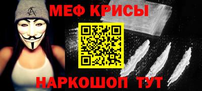 гашишное масло Ирбит