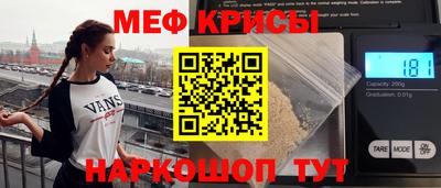 сатива Ипатово