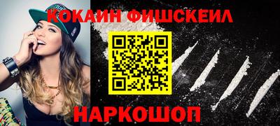 гашишное масло Ирбит