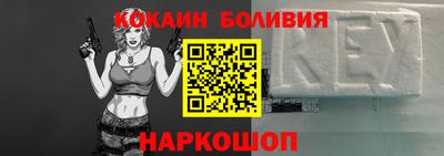 сатива Ипатово