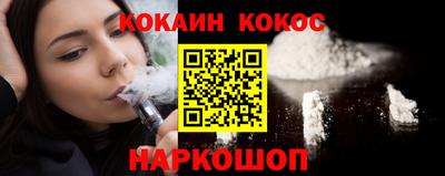 гашишное масло Ирбит