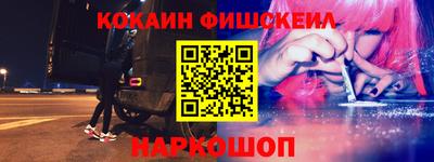 гашишное масло Ирбит