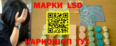 сатива Ипатово