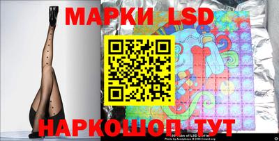 мефедрон VHQ Изобильный