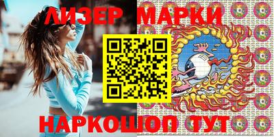 гашишное масло Ирбит