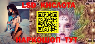 гашишное масло Ирбит