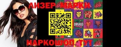 сатива Ипатово