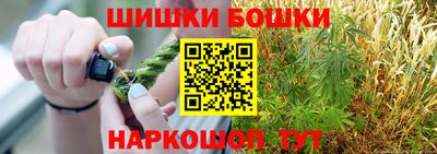 сатива Ипатово