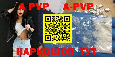 мефедрон VHQ Изобильный