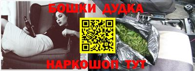 сатива Ипатово