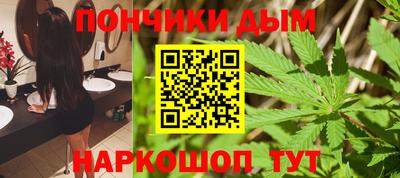 сатива Ипатово