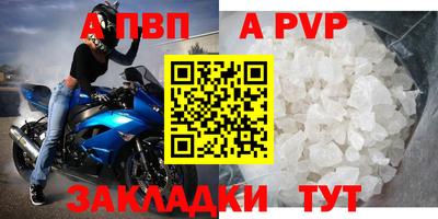 гашишное масло Ирбит
