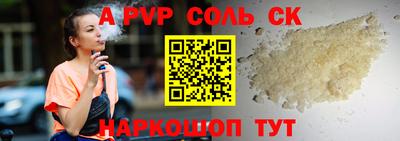 гашишное масло Ирбит