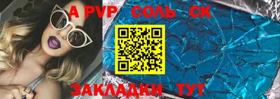 мефедрон VHQ Изобильный