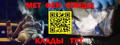 сатива Ипатово