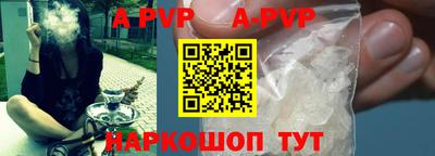 мефедрон VHQ Изобильный