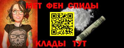мефедрон VHQ Изобильный