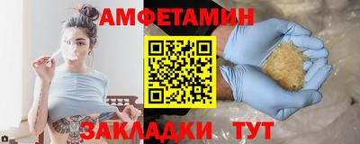 гашишное масло Ирбит