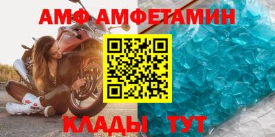 мефедрон VHQ Изобильный