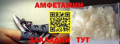 мефедрон VHQ Изобильный
