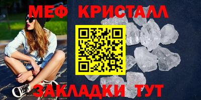 гашишное масло Ирбит