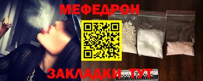 гашишное масло Ирбит